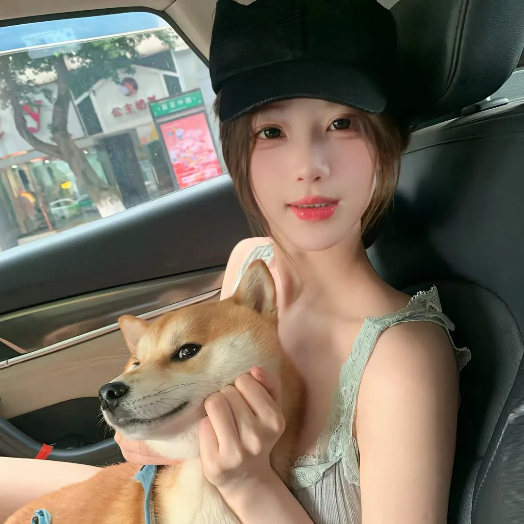 以成长来装束